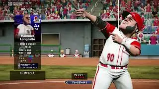GAMEPASS「Super Mega Baseball™ 4」日本語プレイ動画