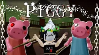 ИГРАЮ В ПИГГИ В РОБЛОКСЕ