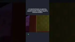 Лайк, если жалко; репост, если тоже так хочешь