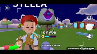 30 июля 2024 г.
