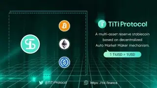 Поговорим о протоколе TiTi подробнее