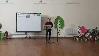 Карие глаза  Андрей Лаврентьев