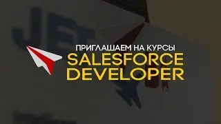 Построй карьеру в IT вместе с  JET BI