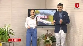 Світанок 2020-03-03, Тема: Як справитись з провалом, ганьбою? Письменники - пророки