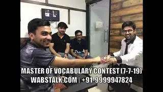 Master Of Vocabulary Competition | 4K Price Money | To Boost Vocabulary