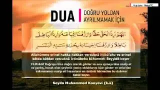 Seyda Muhammed Konyevi K.S Sohbeti