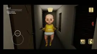 первый раз прохожу The Baby in Yellow