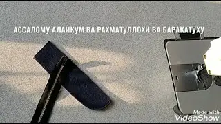 👖ШИМГА ЗАМОҚ ЎРНАТАМИЗ ТЕЗ ВА ОСОН УСУЛДА