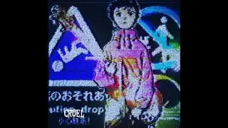 [FREE] Молодой Платон • Unki • Dumb Club type beat - Gretta (prod. Cruel)