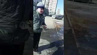 ХАА ДА КОНЦА