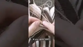 Вязать ЗДЕСЬ И СЕЙЧАС #тунисскоевязание