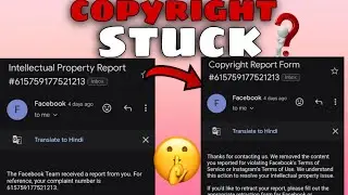 Instagram copyright stuck solution || copyright new working method