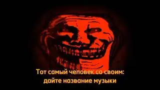 😁