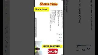 Solution of system of linear equation by row operation #pgt_math  by Vinit