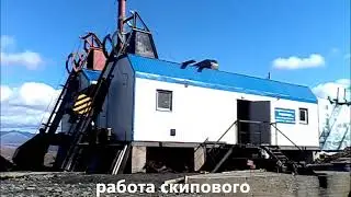 Модульная Котельная Установка Сибирь механическая