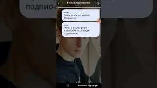 История А4 