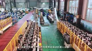 GameChange Solar - First Company in the PV Industry to Hold a Manufacturing Factory in Wuxi, China