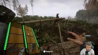 Sons Of The Forest. #1. Начало выживания.