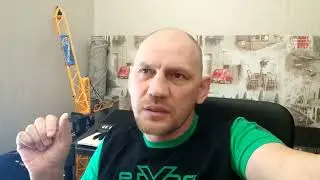 Вести без стройки)