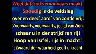 Hoop van Israël