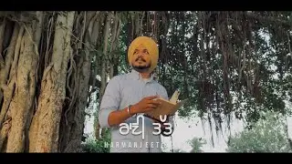 Kudian Kes Vahundyian Ne (Cover Song) || Gurjass Dehlon || Rani Tatt || B Town Music