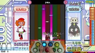 少年A Random AAA [ポップン]