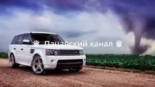 Нискуба feat  G Nise — Жара