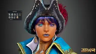 Black Desert Online Corsair Pre Creation + Skill Preview