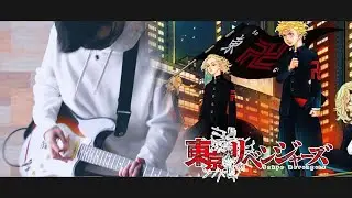 [TABS] Tokyo Revengers ED2「Tokyo Wonder」 Nakimushi / Guitar Cover