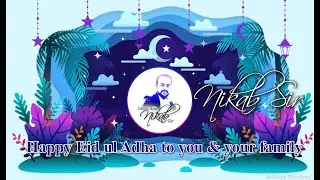 Wish you happy Eid ul Adha to you and your family ....