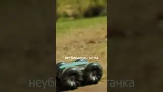 Самая неубиваемая тачка на радиоуправлении