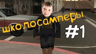 Донатер выебывался но потом начал убегать в страхе и разбился