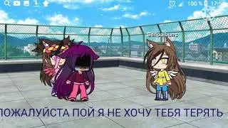 meme Gacha life 