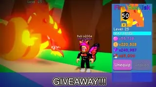Fire Basilisk SECRET PET GIVEAWAY!!! in Bubble Gum Simulator