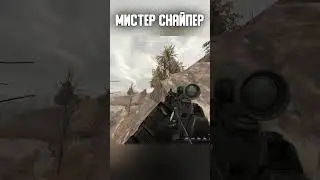 Не стоит Меня Злить👹