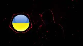 Ostrovskyi - Артерія