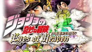 Playing JoJo Bizarre Adventure Eyes Of Heaven In 2020 (3 Years Later...)