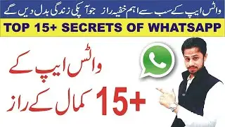 15 Secret Hidden New WhatsApp Tricks NOBODY KNOWS! 2020