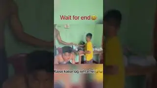 Uff yar nikal gaya💨🤥#funnyshorts #shorts