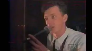 Нейро Дюбель - Солнушко звенело (концерт памяти С. Сидорович)