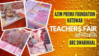 TEACHERS MELA | अभिव्यक्ति | Dwarikhal | PHYSICSHALA