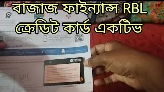 Bajaj finance RBL credit card activate | RBL credit card apps active ..