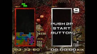 TAP Death 500 - 3:43:75 - Personal Best!