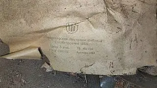 Разгадали тайну СССР! Нашли записи 1977г