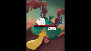 Сказочка на ночь для маленьких утят #фильмы #shorts