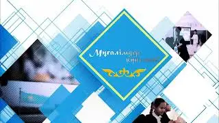 Футаж  Заставка Мұғалімдер күнімен !