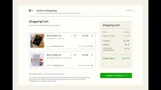 Daily UI Challenge 058: Shopping Cart