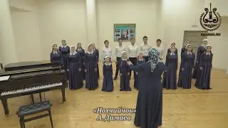 Детская студия «Ихьсан» - «Нохчичоь»