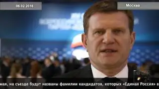 Олег Савченко: В Госдуму должны прийти профессионалы