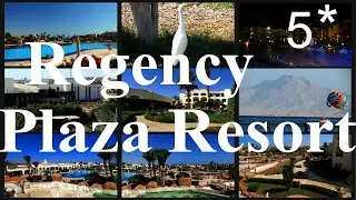 Regency Plaza Aqua Park & Spa Resort 5*